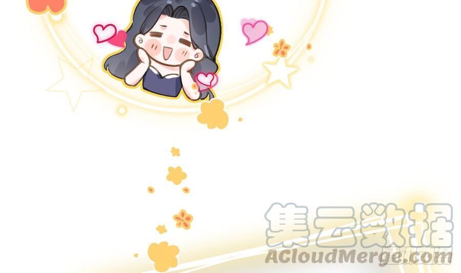 Tình Yêu Mạng Ngọt Ngào Lật Xe Rồi! Chapter 59 - 24