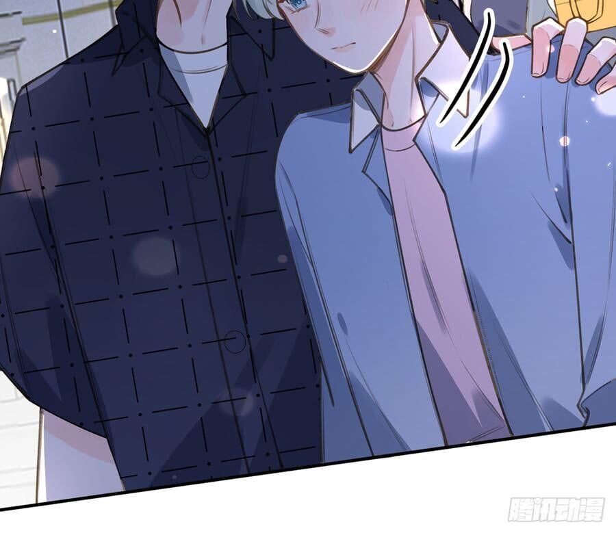 Tình Yêu Mạng Ngọt Ngào Lật Xe Rồi! Chapter 59 - 29