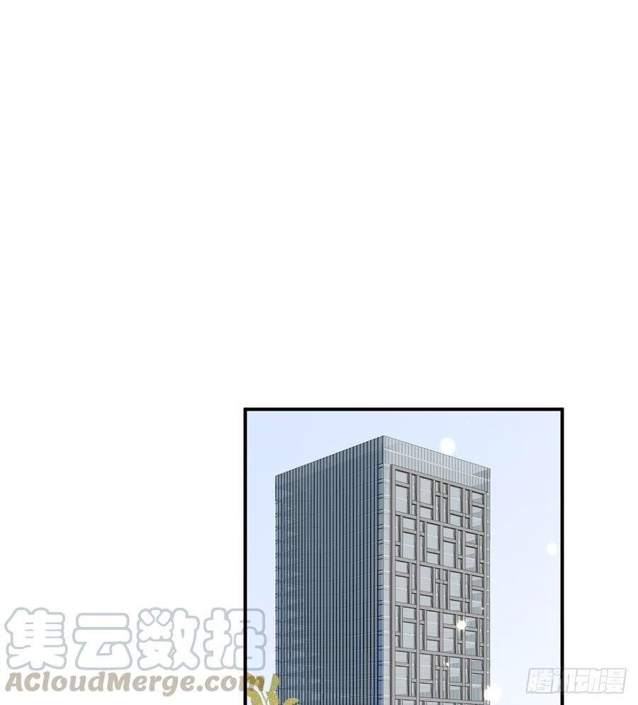 Tình Yêu Mạng Ngọt Ngào Lật Xe Rồi! Chapter 59 - 47