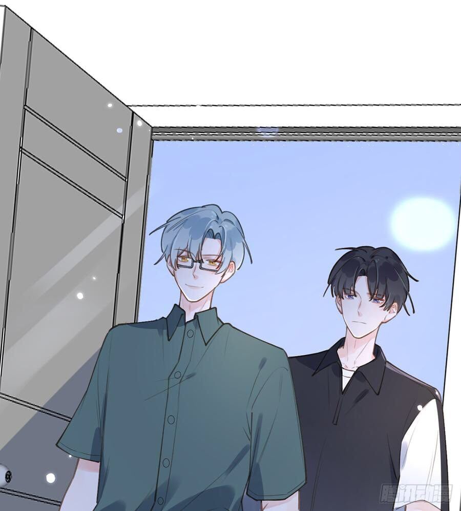Tình Yêu Mạng Ngọt Ngào Lật Xe Rồi! Chapter 59 - 55