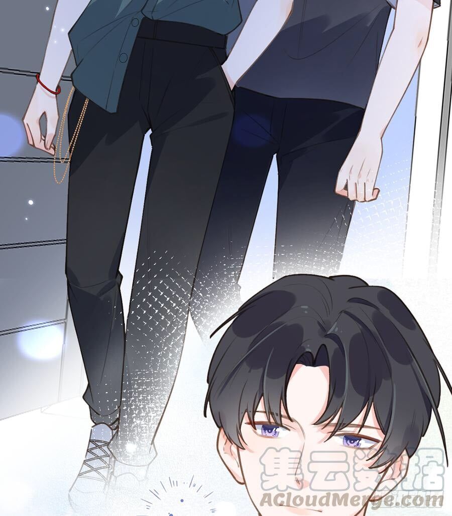 Tình Yêu Mạng Ngọt Ngào Lật Xe Rồi! Chapter 59 - 56