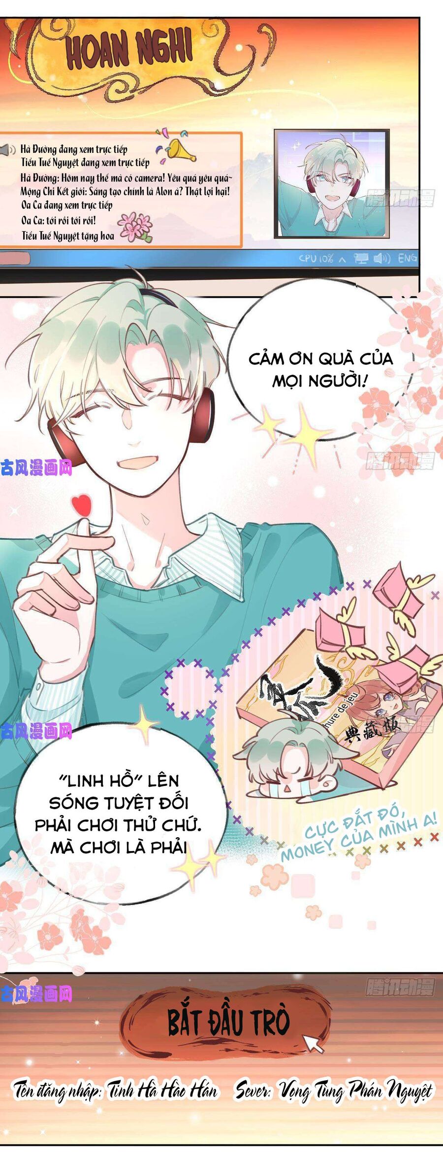 Tình Yêu Mạng Ngọt Ngào Lật Xe Rồi! Chapter 6 - 13