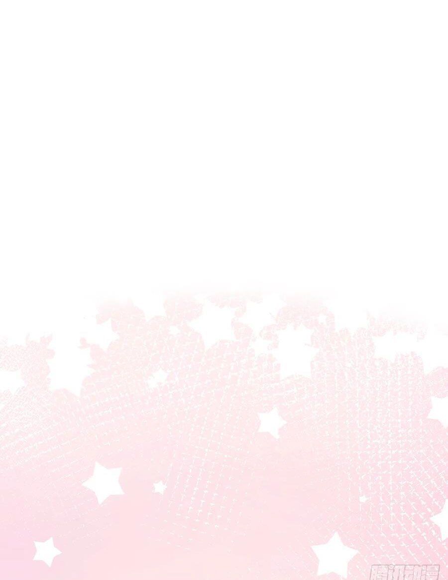 Tình Yêu Mạng Ngọt Ngào Lật Xe Rồi! Chapter 62 - 6