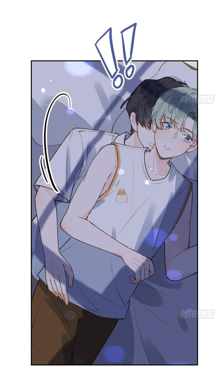 Tình Yêu Mạng Ngọt Ngào Lật Xe Rồi! Chapter 64 - 31