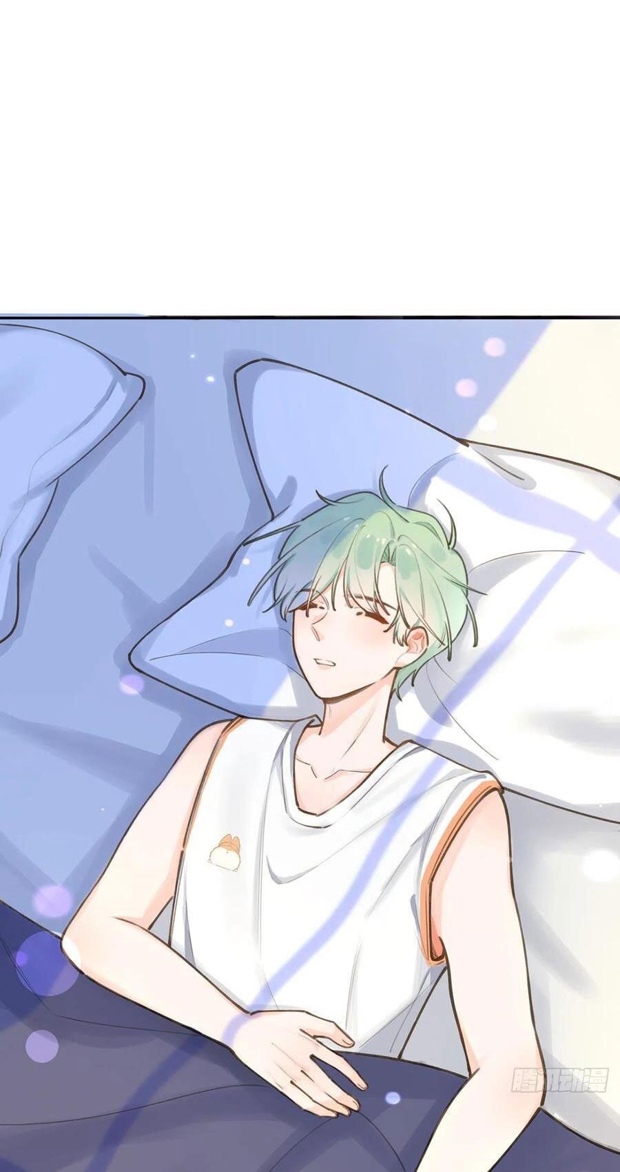 Tình Yêu Mạng Ngọt Ngào Lật Xe Rồi! Chapter 65 - 3