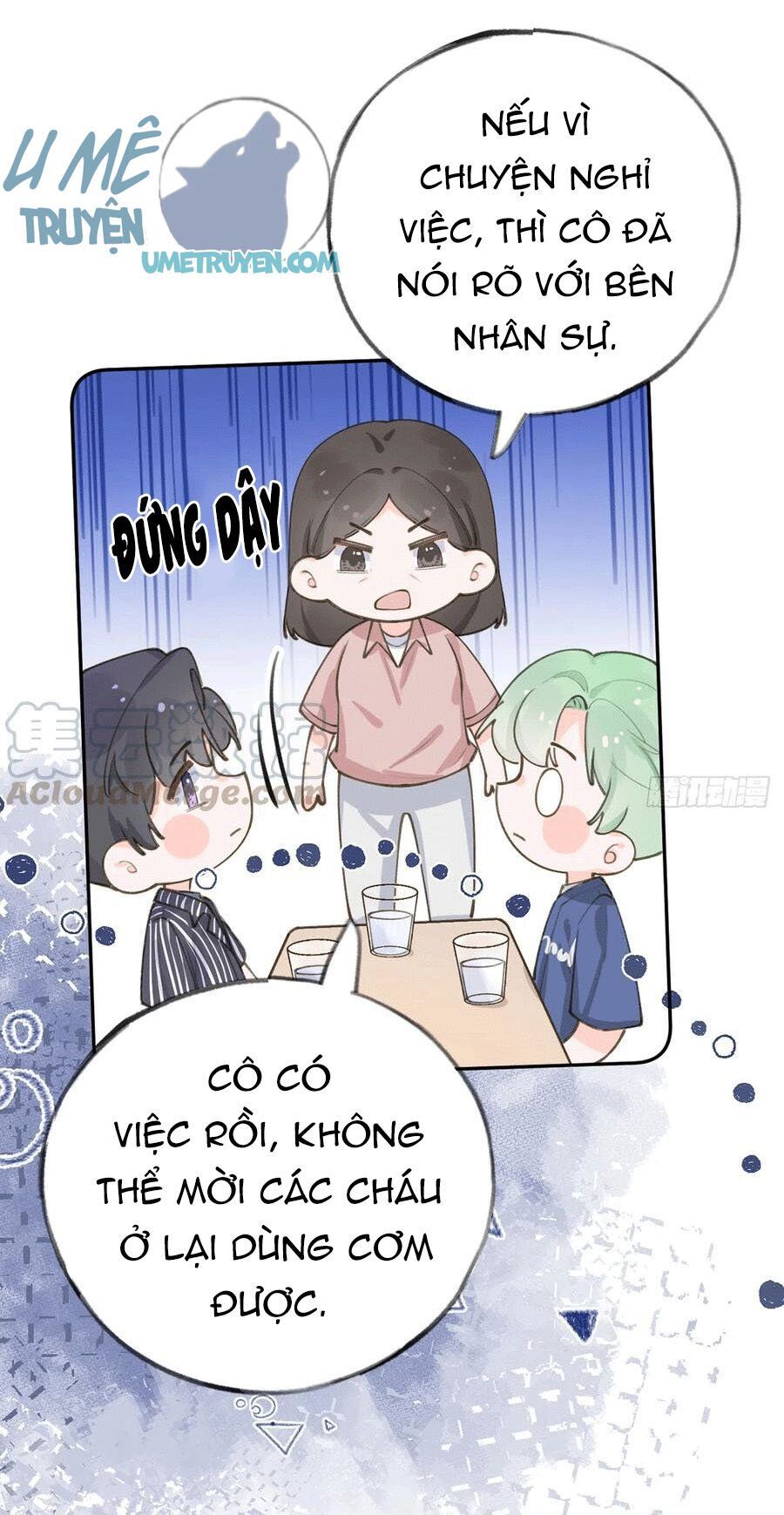 Tình Yêu Mạng Ngọt Ngào Lật Xe Rồi! Chapter 68 - 13