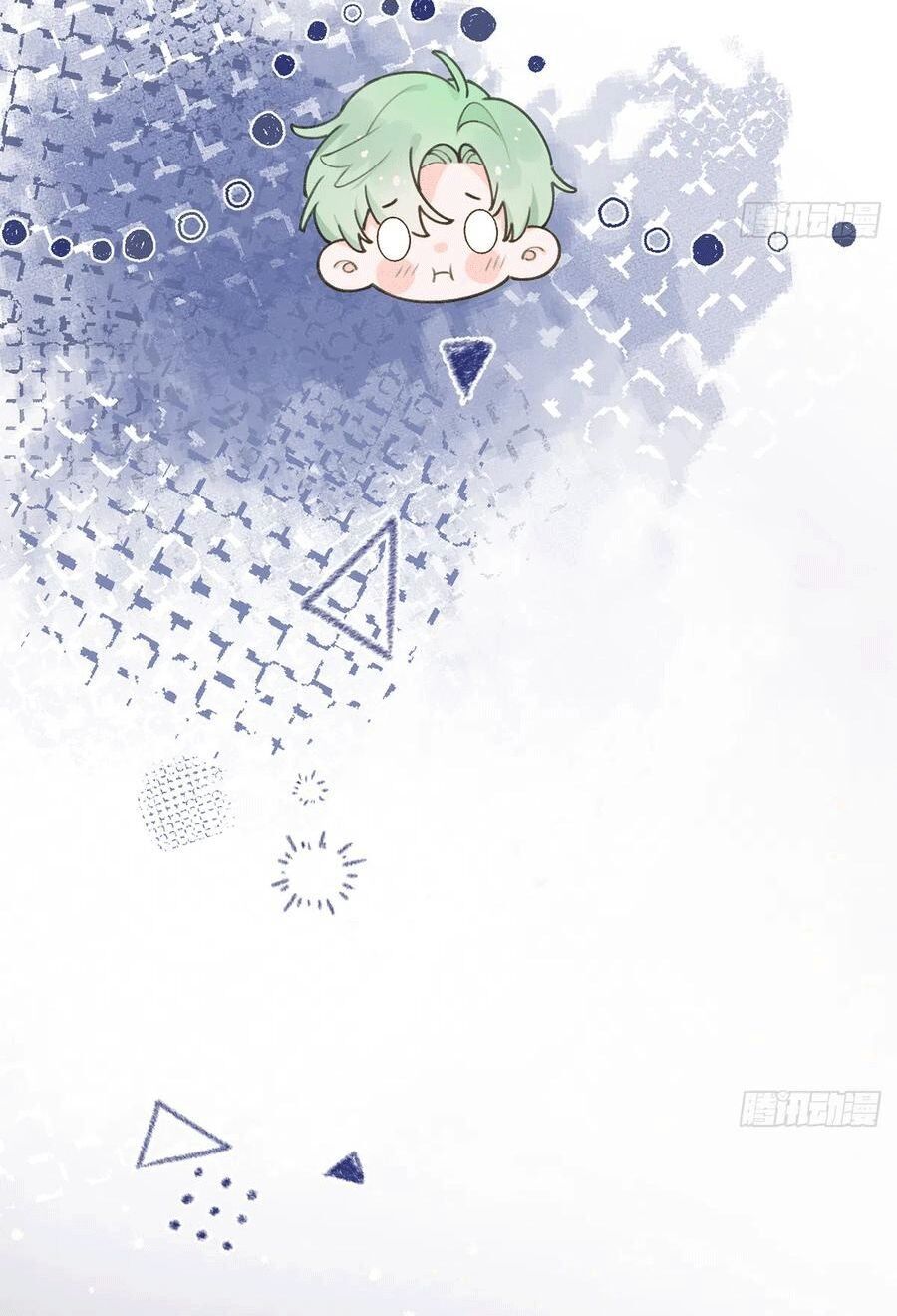 Tình Yêu Mạng Ngọt Ngào Lật Xe Rồi! Chapter 68 - 16