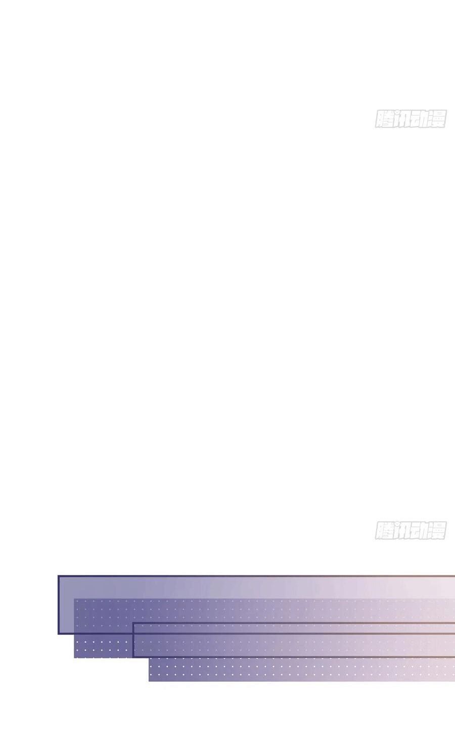 Tình Yêu Mạng Ngọt Ngào Lật Xe Rồi! Chapter 68 - 24