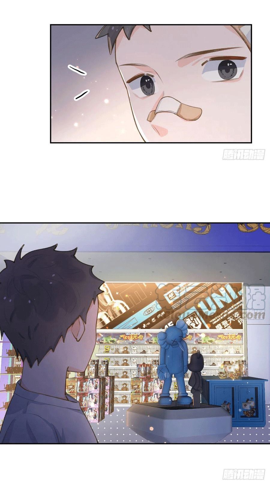 Tình Yêu Mạng Ngọt Ngào Lật Xe Rồi! Chapter 68 - 26