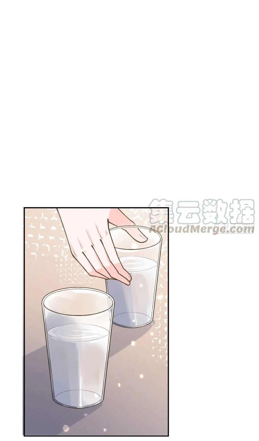 Tình Yêu Mạng Ngọt Ngào Lật Xe Rồi! Chapter 68 - 7