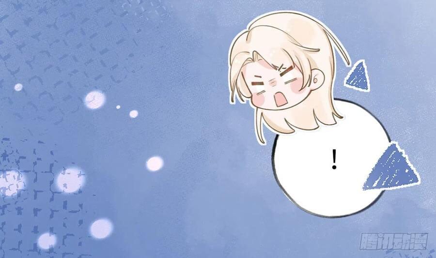 Tình Yêu Mạng Ngọt Ngào Lật Xe Rồi! Chapter 69 - 22