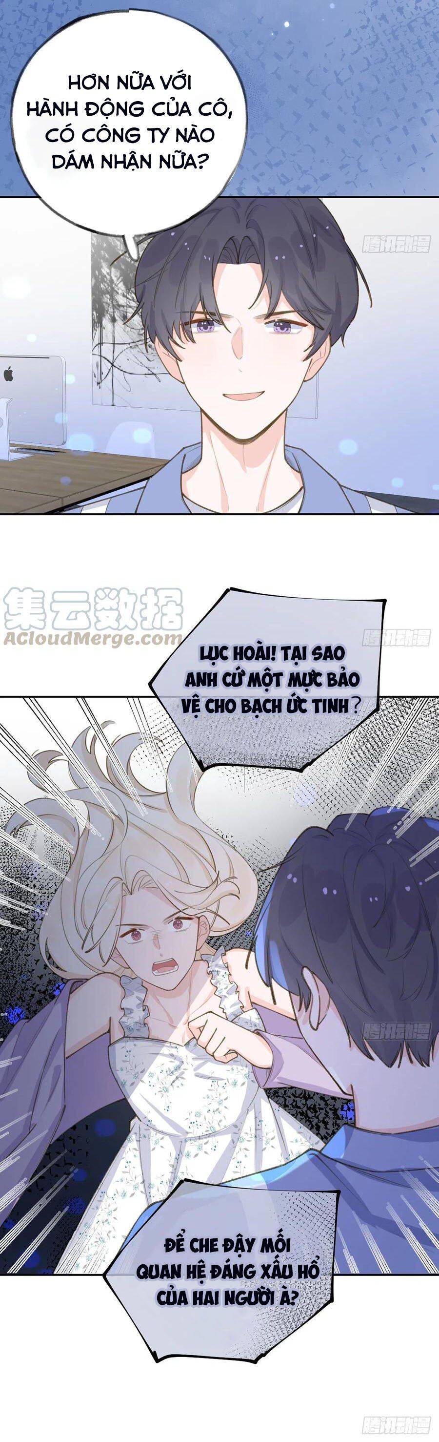 Tình Yêu Mạng Ngọt Ngào Lật Xe Rồi! Chapter 69 - 23