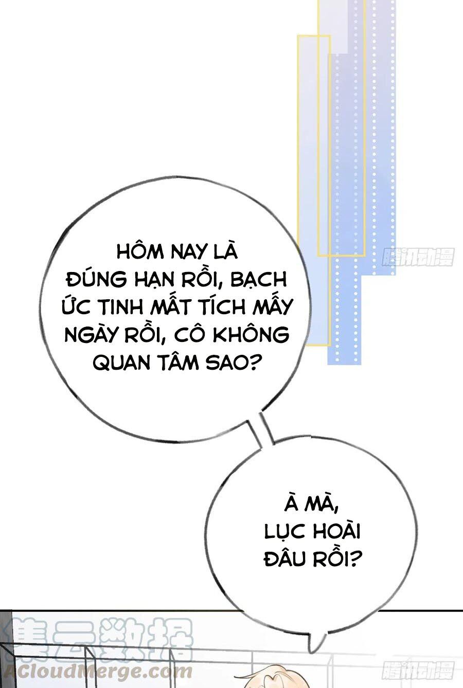 Tình Yêu Mạng Ngọt Ngào Lật Xe Rồi! Chapter 69 - 7