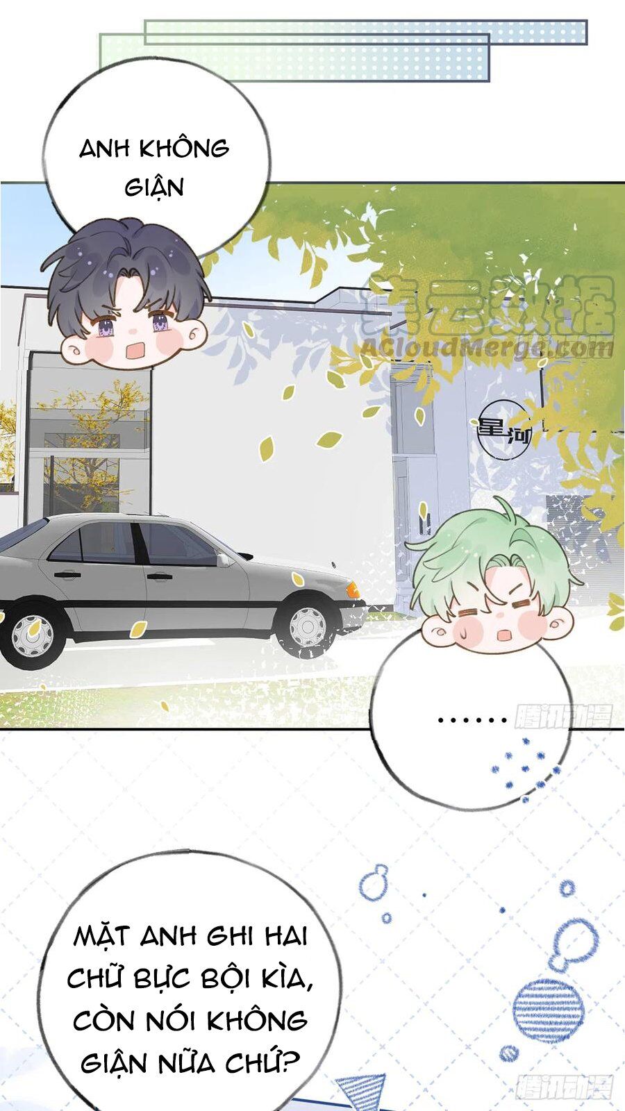 Tình Yêu Mạng Ngọt Ngào Lật Xe Rồi! Chapter 70 - 17