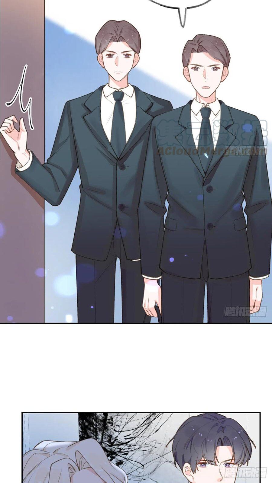 Tình Yêu Mạng Ngọt Ngào Lật Xe Rồi! Chapter 70 - 4