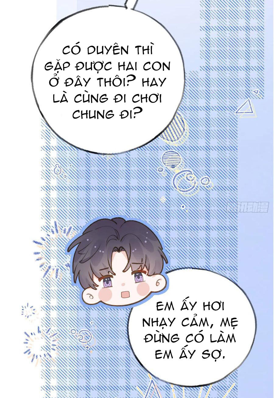 Tình Yêu Mạng Ngọt Ngào Lật Xe Rồi! Chapter 73 - 19