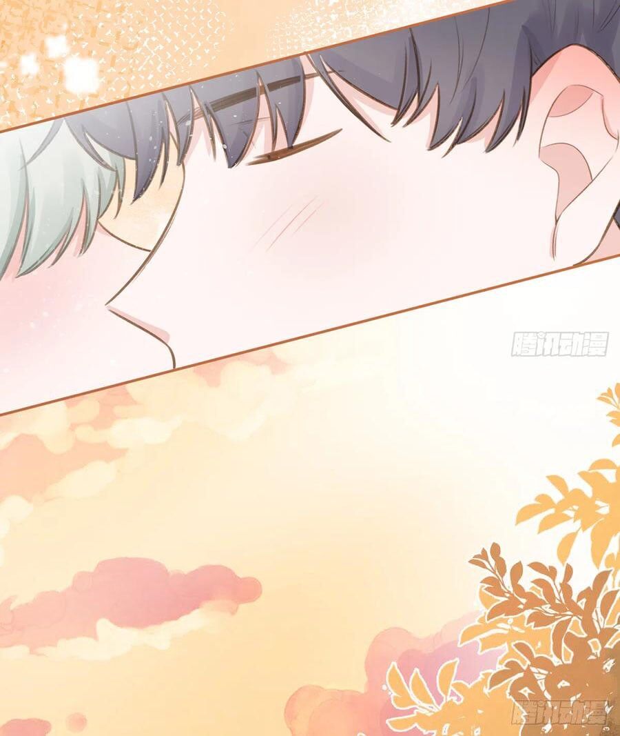 Tình Yêu Mạng Ngọt Ngào Lật Xe Rồi! Chapter 73 - 31