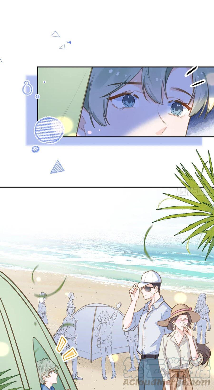 Tình Yêu Mạng Ngọt Ngào Lật Xe Rồi! Chapter 73 - 6