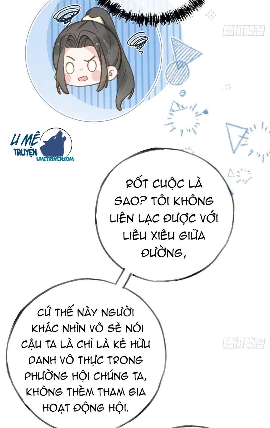 Tình Yêu Mạng Ngọt Ngào Lật Xe Rồi! Chapter 74 - 19