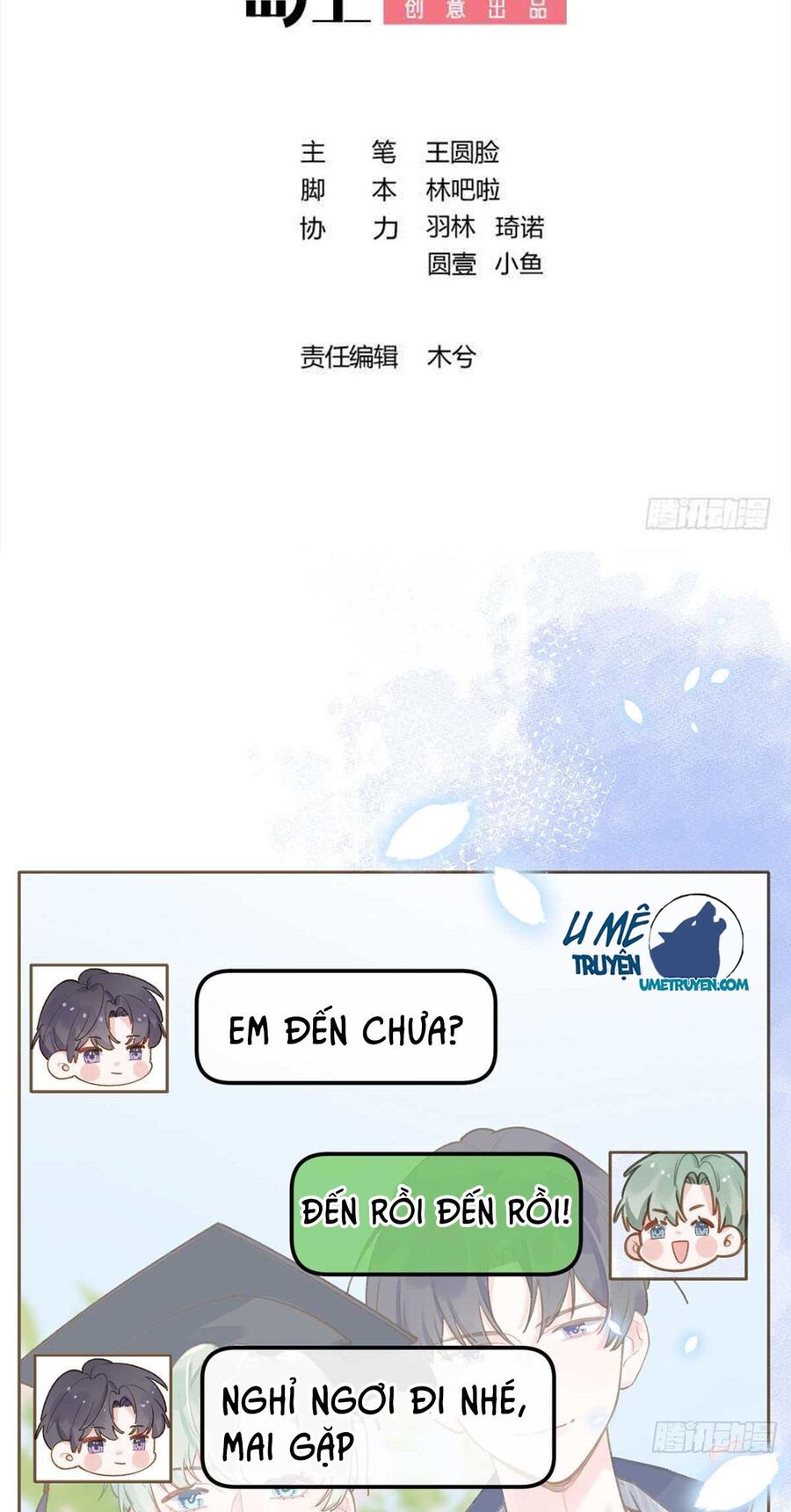 Tình Yêu Mạng Ngọt Ngào Lật Xe Rồi! Chapter 74 - 3