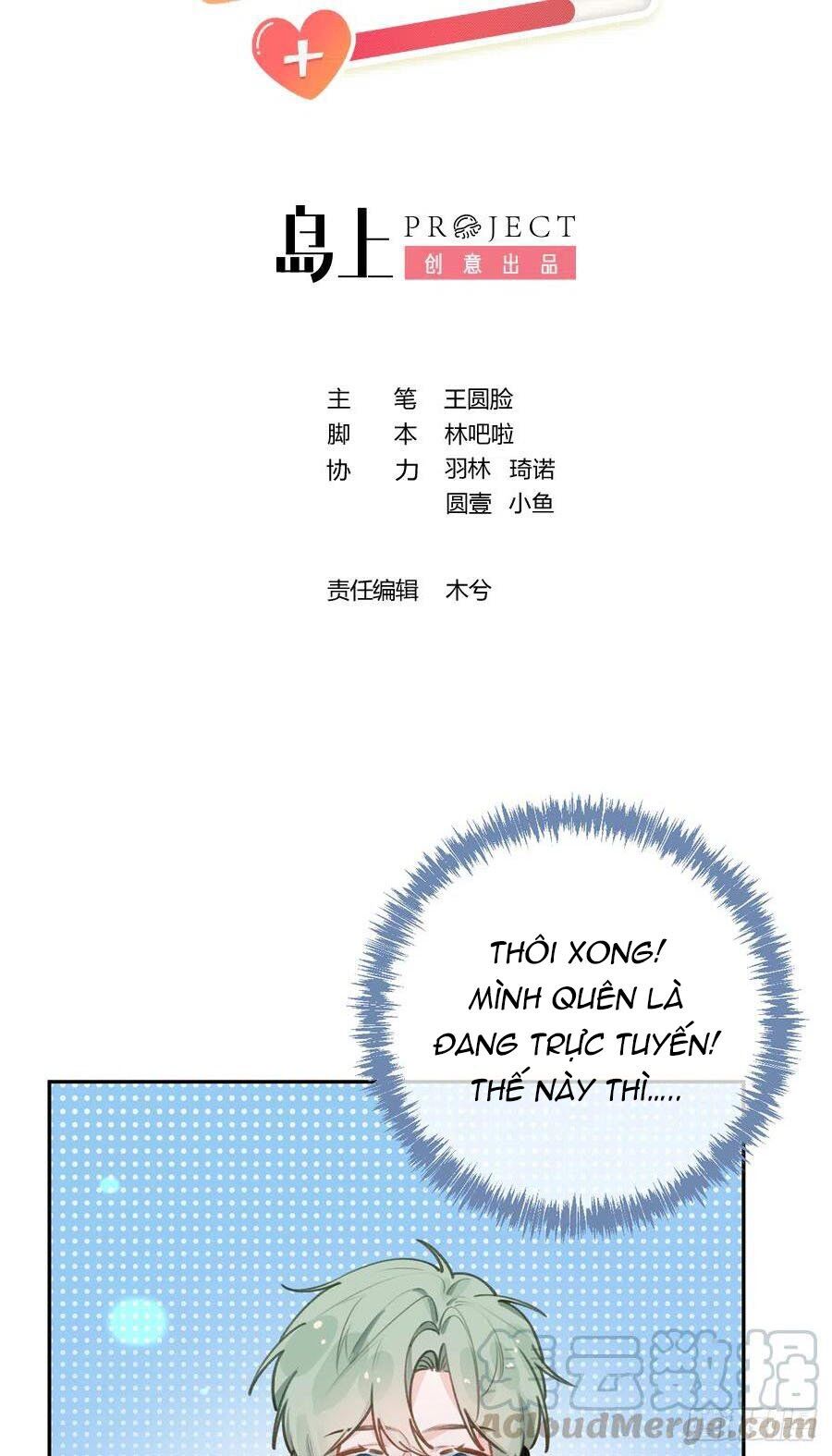 Tình Yêu Mạng Ngọt Ngào Lật Xe Rồi! Chapter 76 - 3