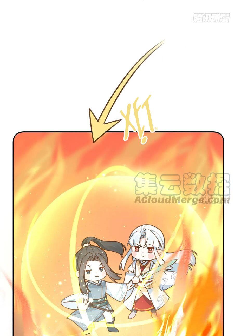 Tình Yêu Mạng Ngọt Ngào Lật Xe Rồi! Chapter 76 - 21