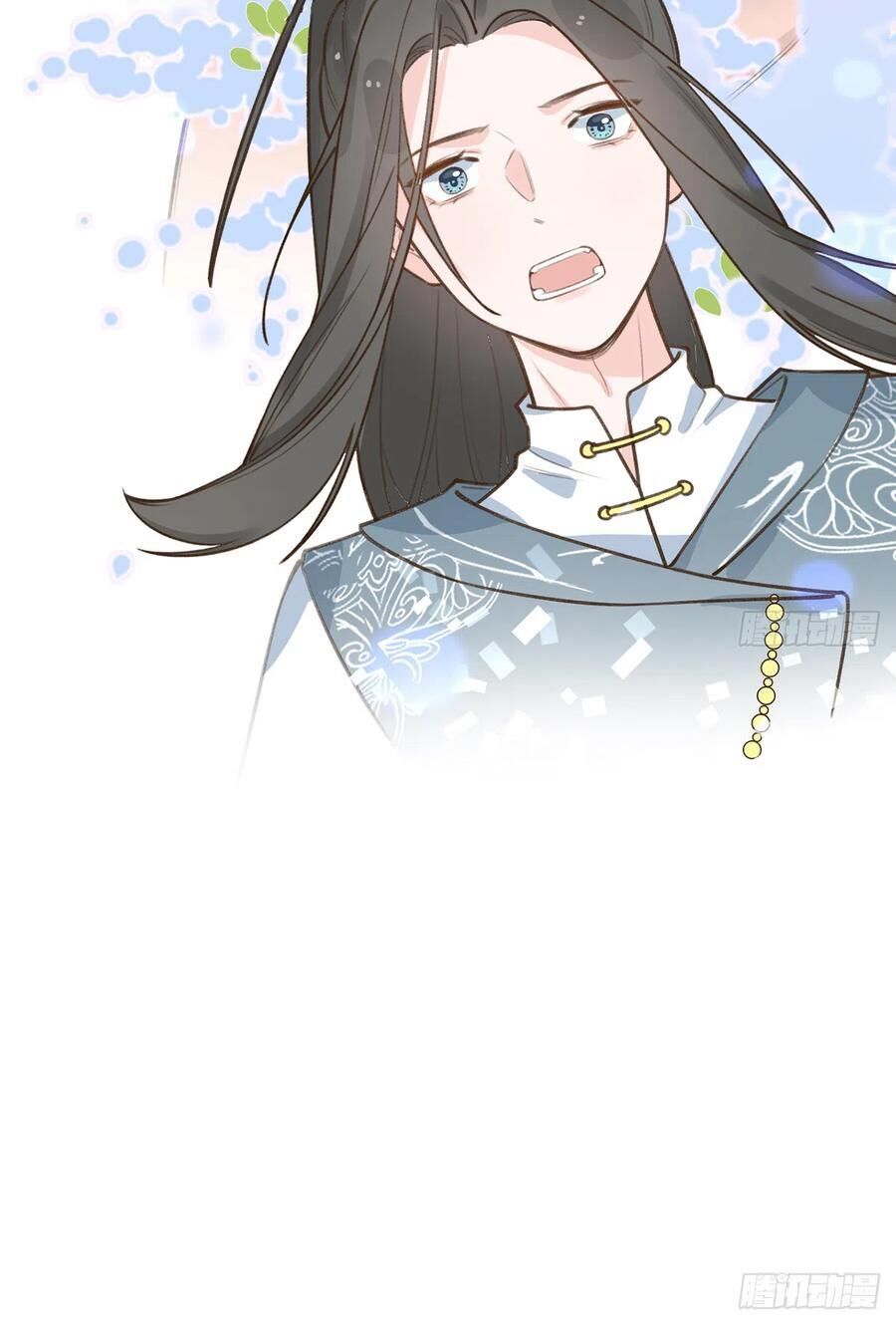 Tình Yêu Mạng Ngọt Ngào Lật Xe Rồi! Chapter 76 - 30