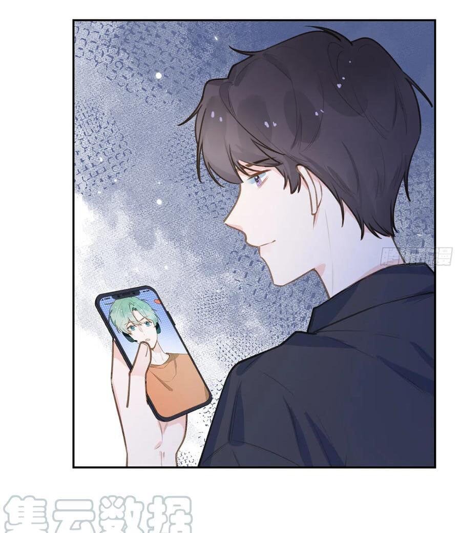 Tình Yêu Mạng Ngọt Ngào Lật Xe Rồi! Chapter 76 - 6