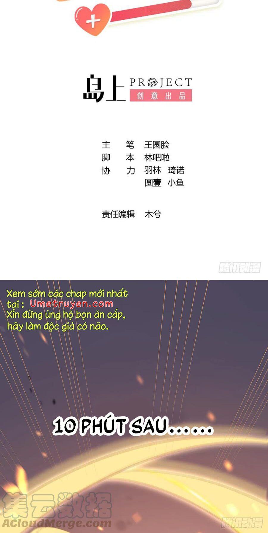 Tình Yêu Mạng Ngọt Ngào Lật Xe Rồi! Chapter 77 - 3