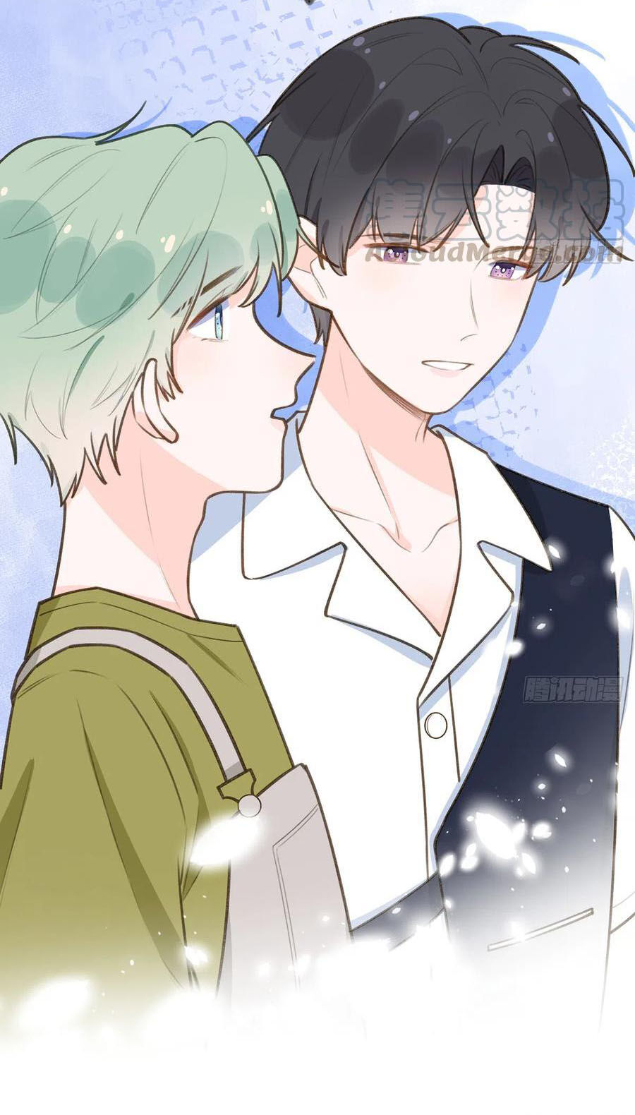 Tình Yêu Mạng Ngọt Ngào Lật Xe Rồi! Chapter 77 - 29