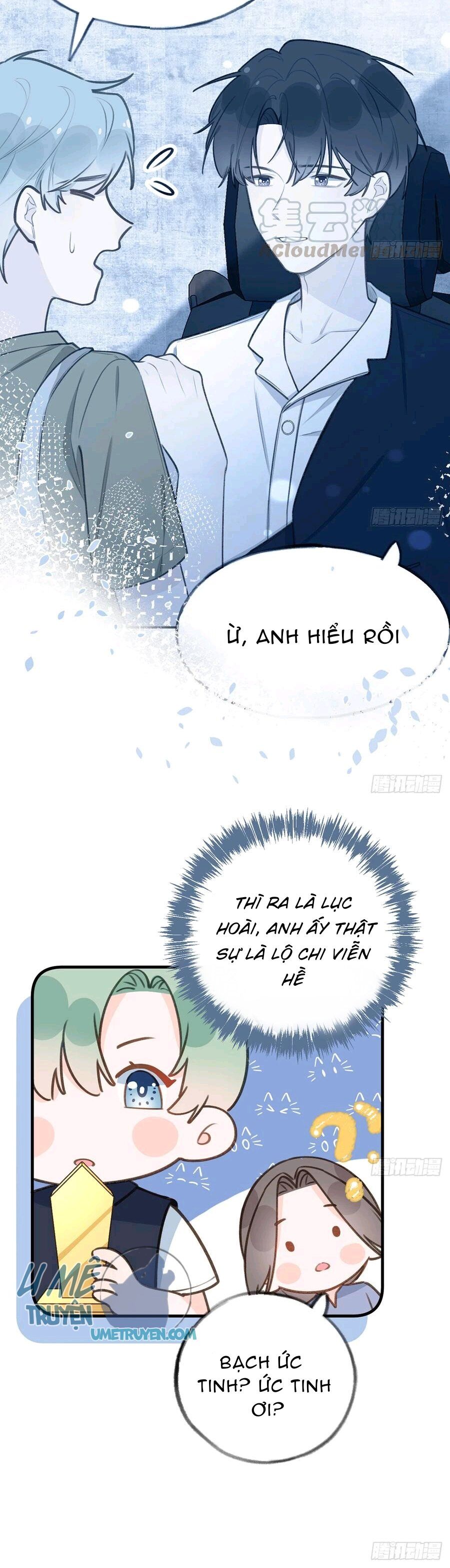 Tình Yêu Mạng Ngọt Ngào Lật Xe Rồi! Chapter 78.5 - 14
