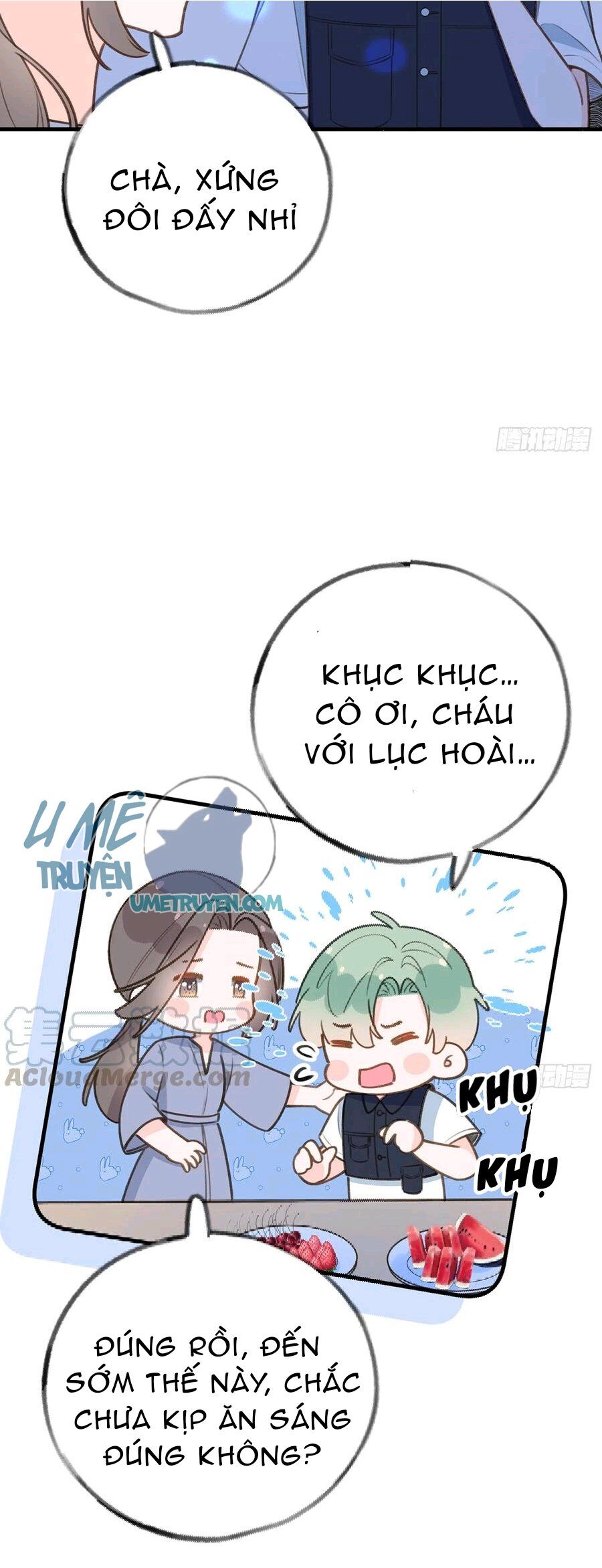 Tình Yêu Mạng Ngọt Ngào Lật Xe Rồi! Chapter 78.5 - 7