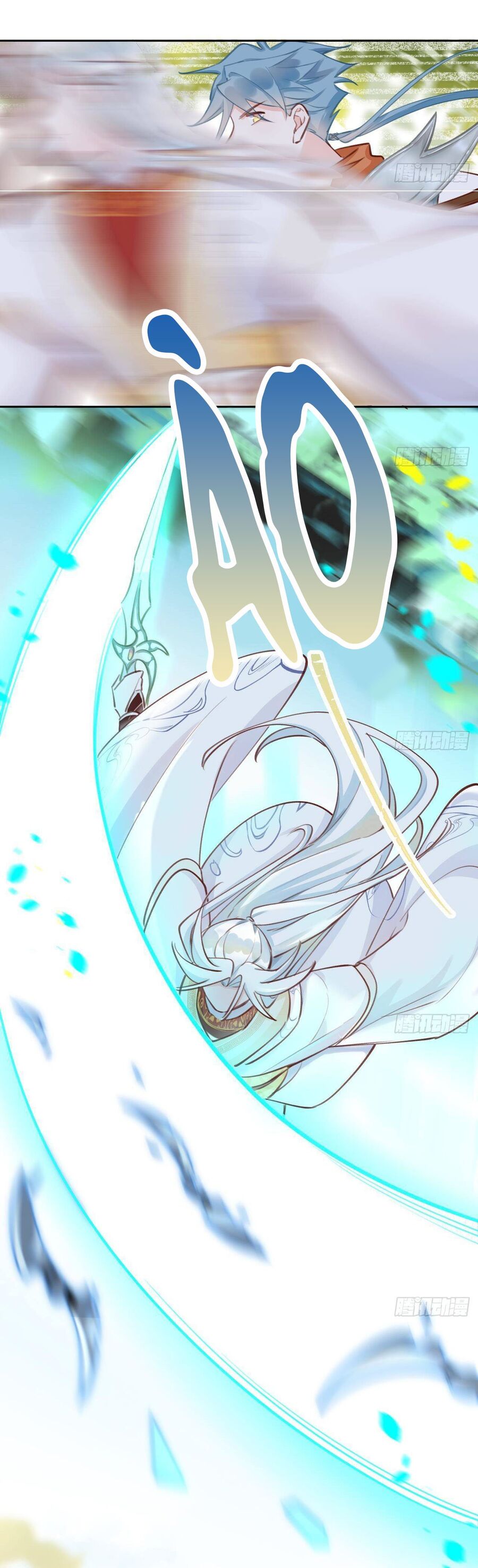 Tình Yêu Mạng Ngọt Ngào Lật Xe Rồi! Chapter 8 - 17