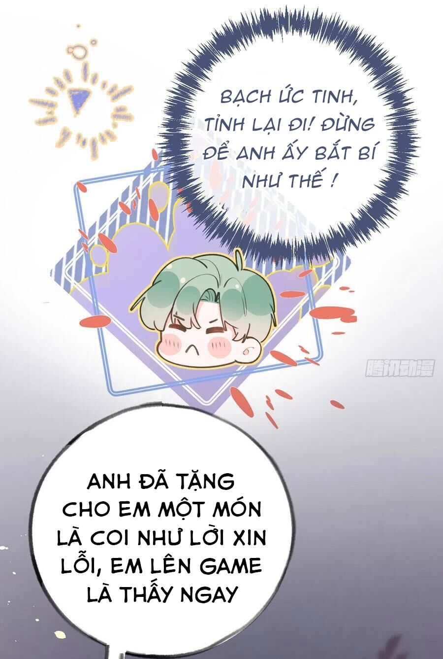 Tình Yêu Mạng Ngọt Ngào Lật Xe Rồi! Chapter 80 - 25