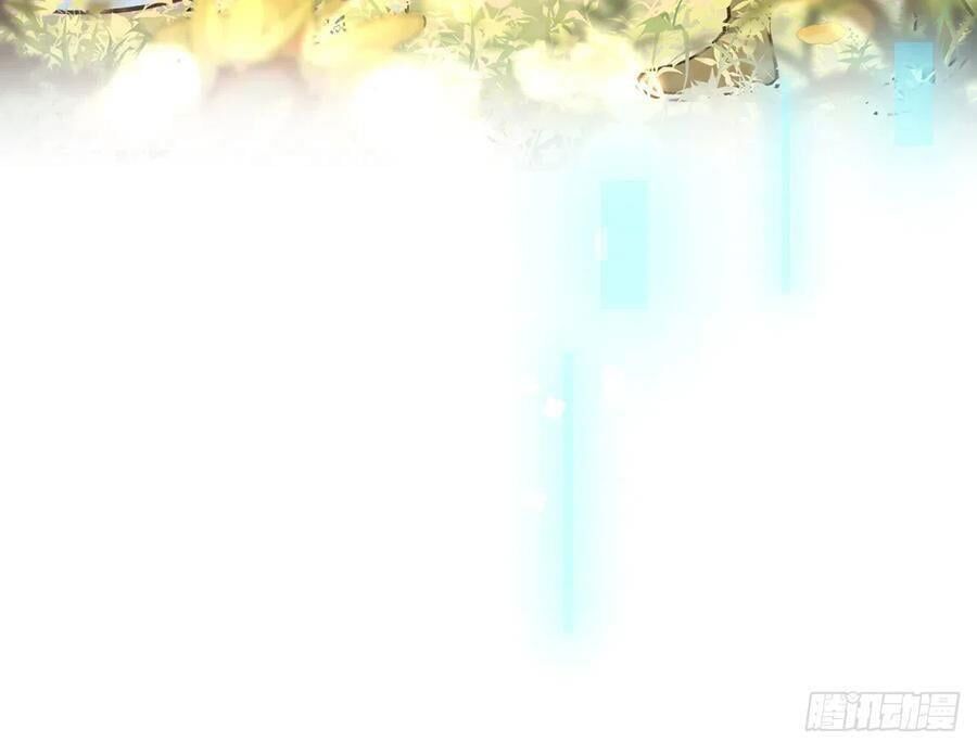 Tình Yêu Mạng Ngọt Ngào Lật Xe Rồi! Chapter 80 - 31