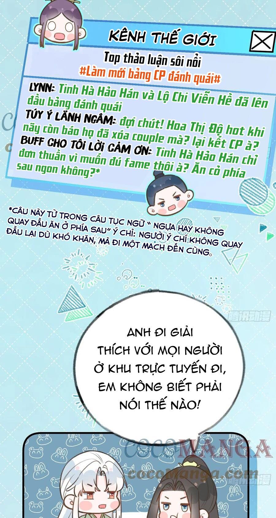 Tình Yêu Mạng Ngọt Ngào Lật Xe Rồi! Chapter 81 - 22