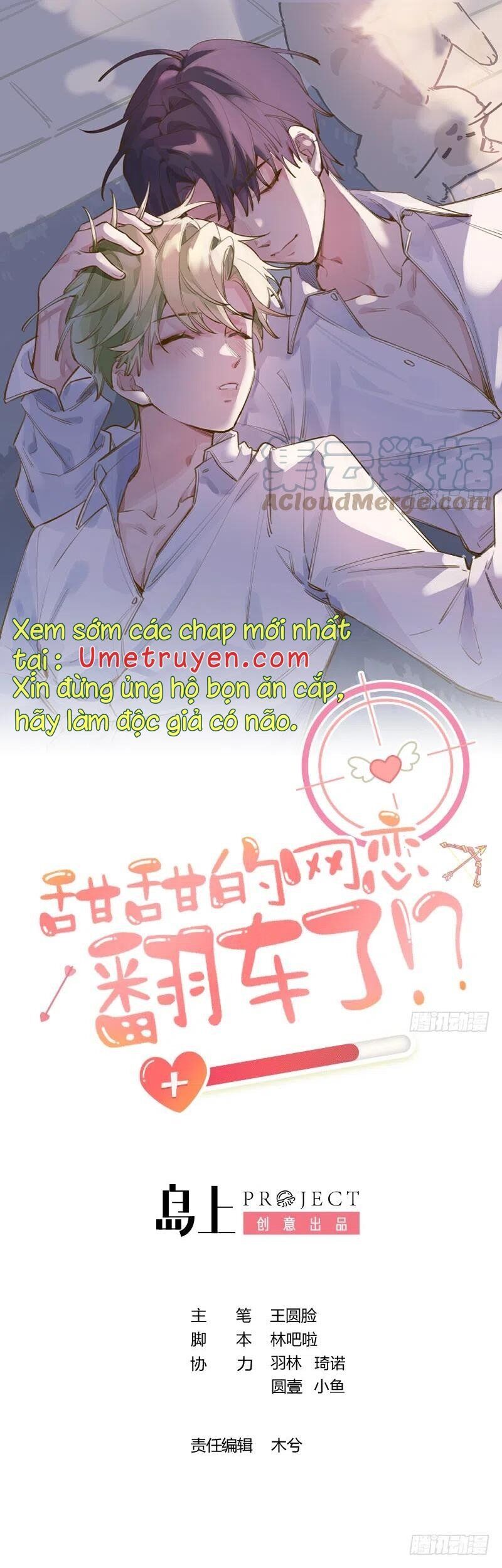 Tình Yêu Mạng Ngọt Ngào Lật Xe Rồi! Chapter 83 - 2