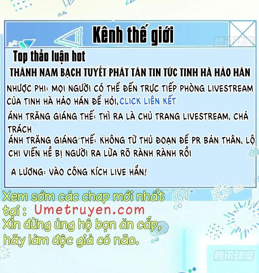 Tình Yêu Mạng Ngọt Ngào Lật Xe Rồi! Chapter 83 - 18