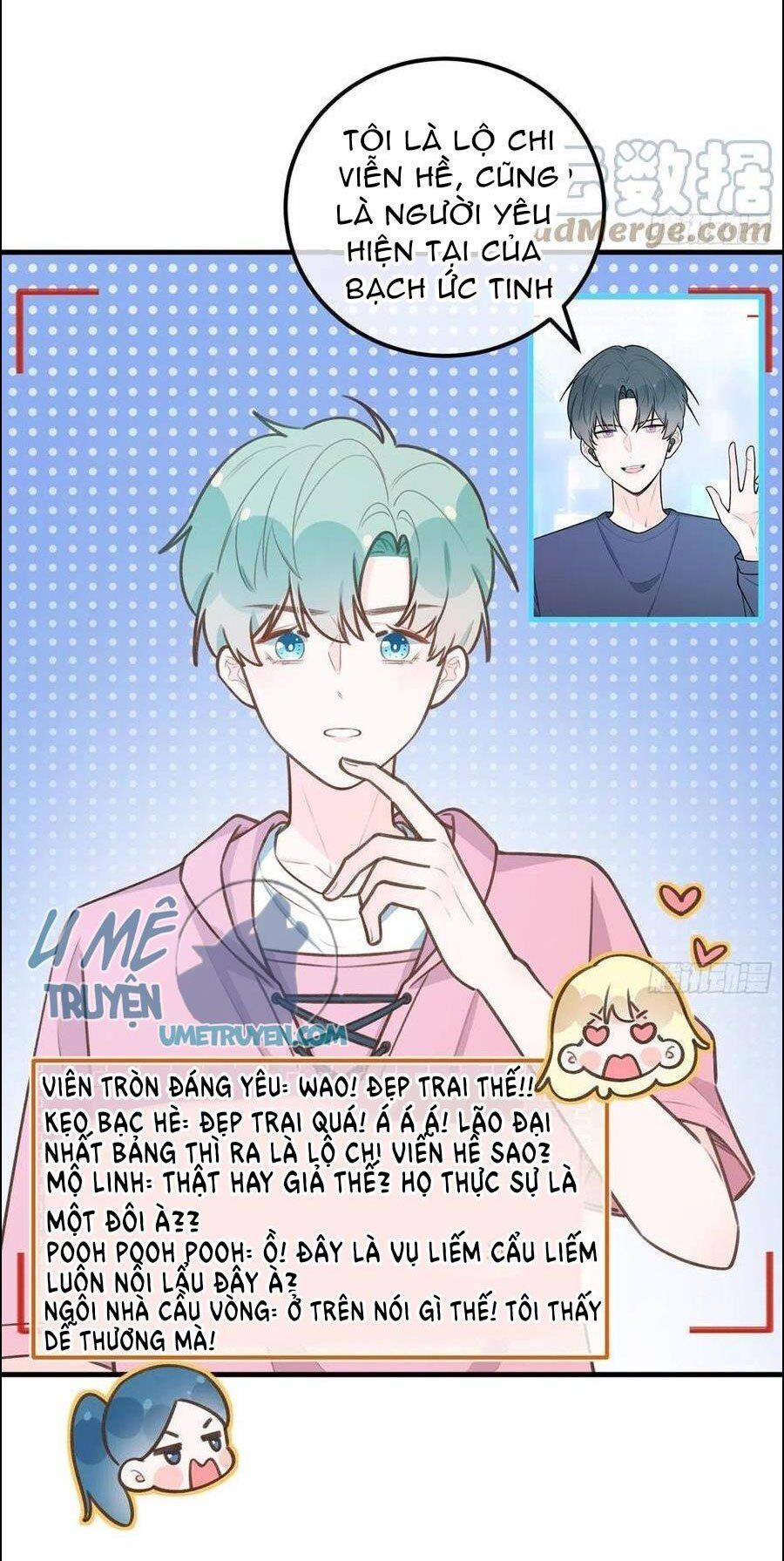 Tình Yêu Mạng Ngọt Ngào Lật Xe Rồi! Chapter 83 - 25
