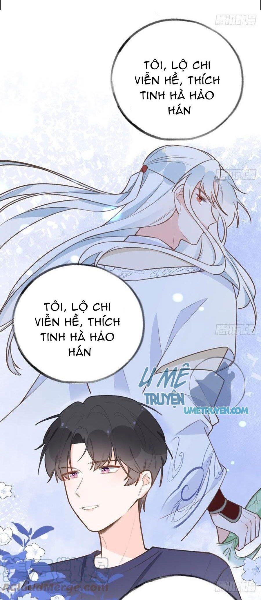 Tình Yêu Mạng Ngọt Ngào Lật Xe Rồi! Chapter 83 - 30