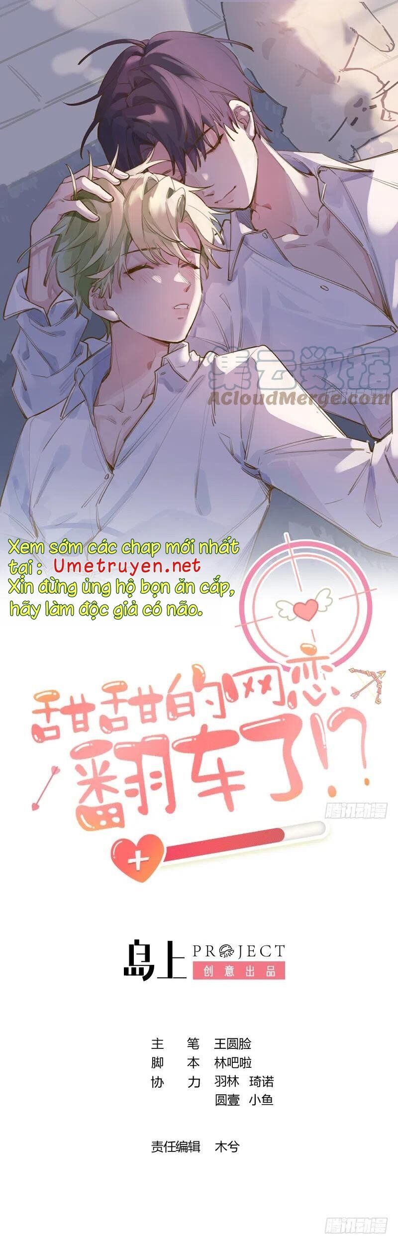 Tình Yêu Mạng Ngọt Ngào Lật Xe Rồi! Chapter 85 - 2