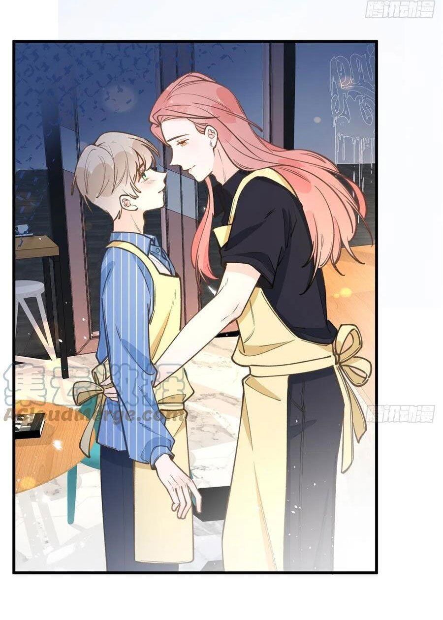 Tình Yêu Mạng Ngọt Ngào Lật Xe Rồi! Chapter 86 - 26