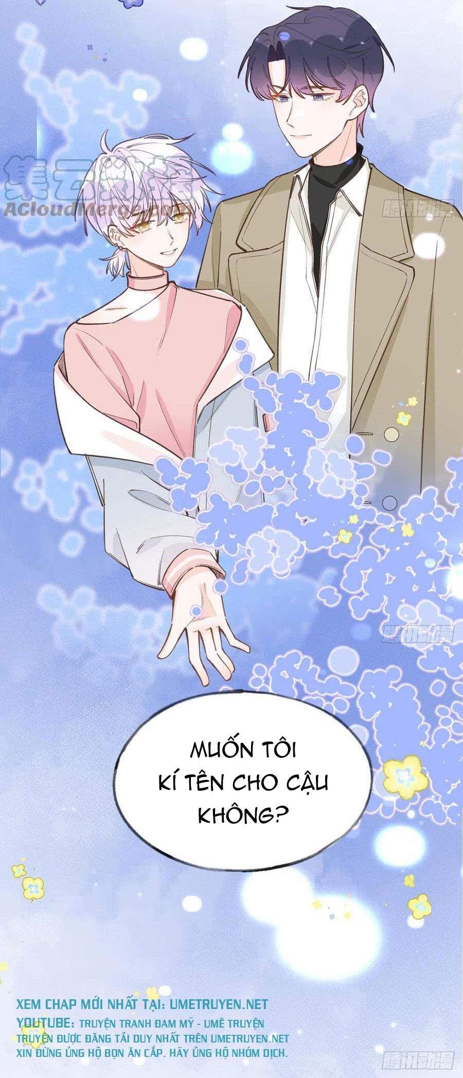 Tình Yêu Mạng Ngọt Ngào Lật Xe Rồi! Chapter 87.5 - 23
