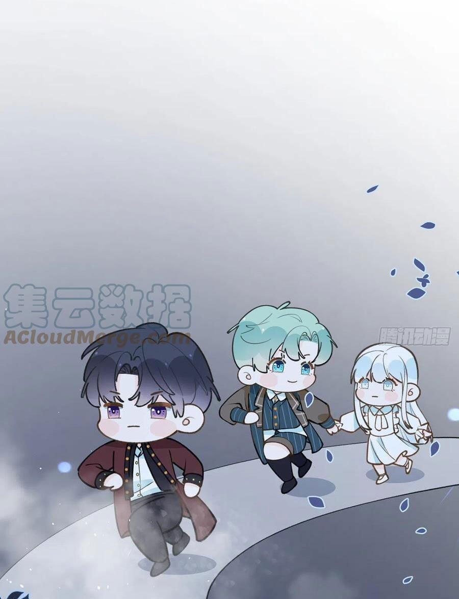 Tình Yêu Mạng Ngọt Ngào Lật Xe Rồi! Chapter 87 - 26