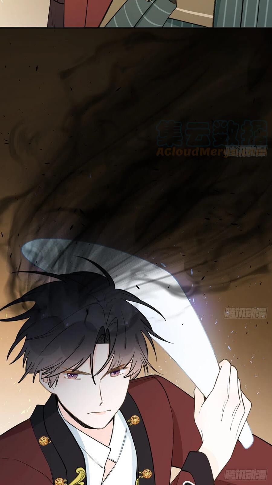 Tình Yêu Mạng Ngọt Ngào Lật Xe Rồi! Chapter 87 - 34