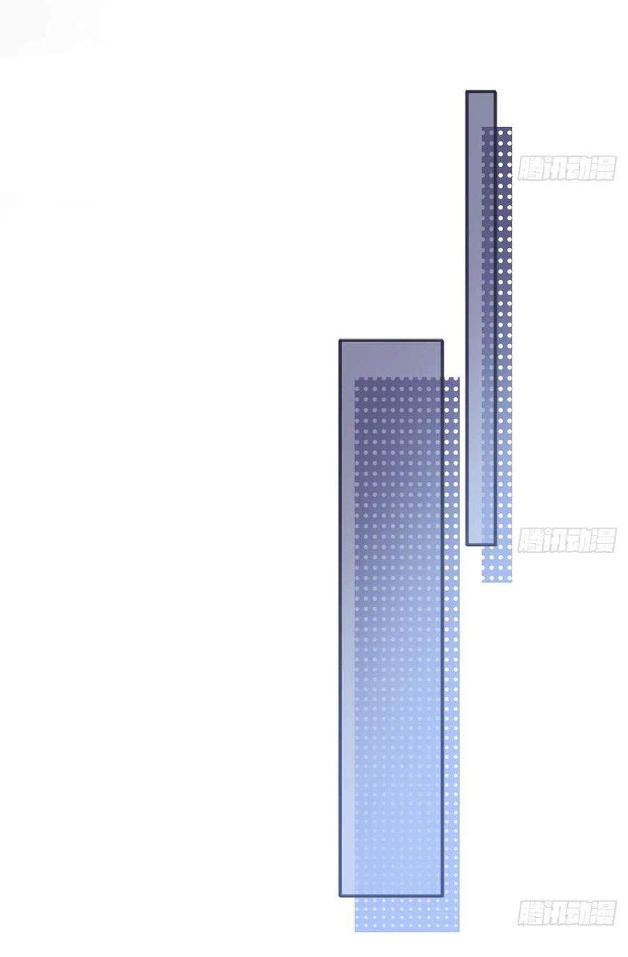 Tình Yêu Mạng Ngọt Ngào Lật Xe Rồi! Chapter 88 - 19