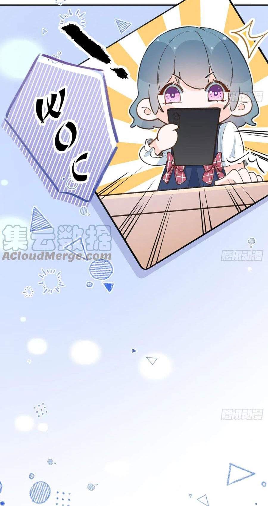 Tình Yêu Mạng Ngọt Ngào Lật Xe Rồi! Chapter 89 - 5