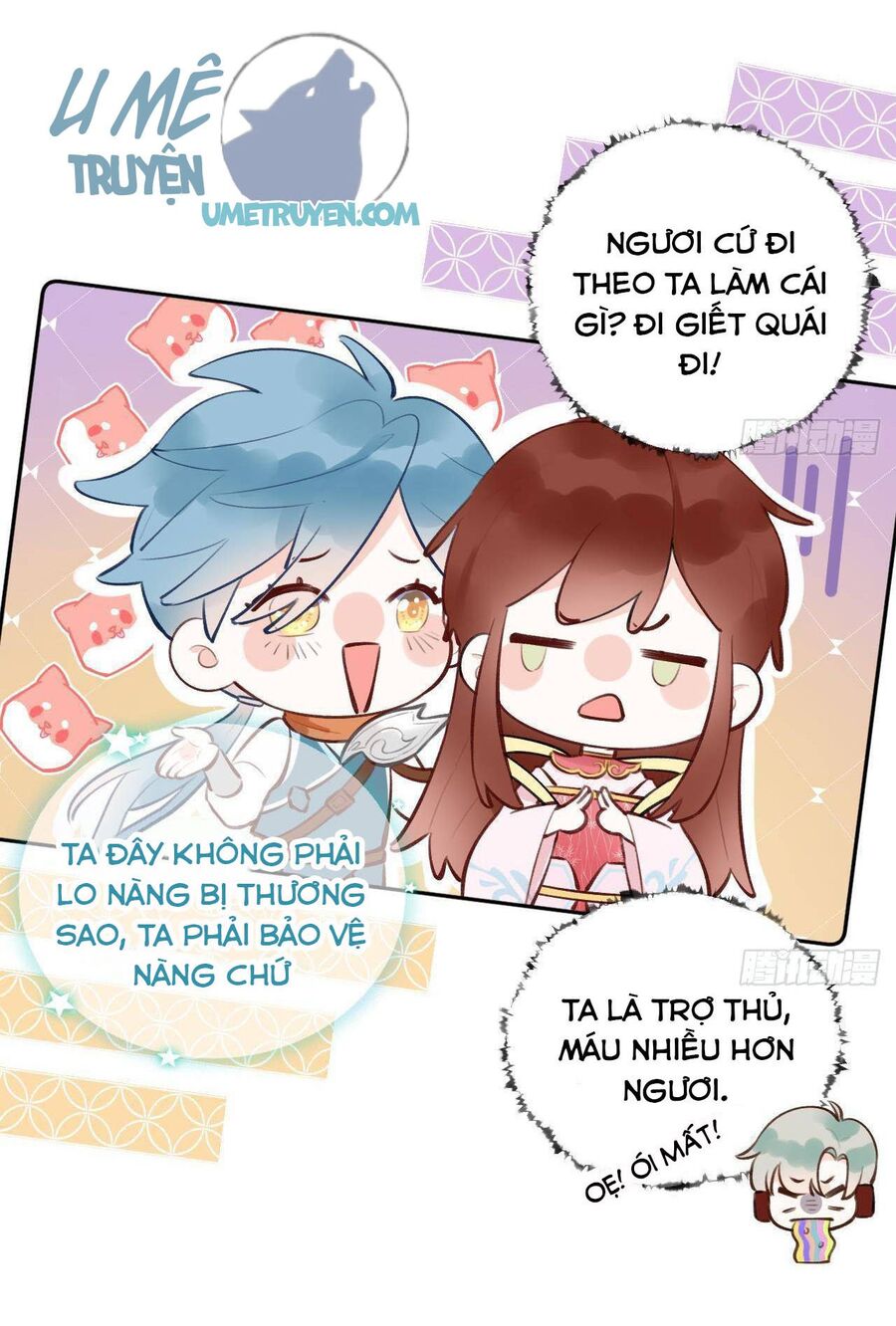 Tình Yêu Mạng Ngọt Ngào Lật Xe Rồi! Chapter 9 - 17