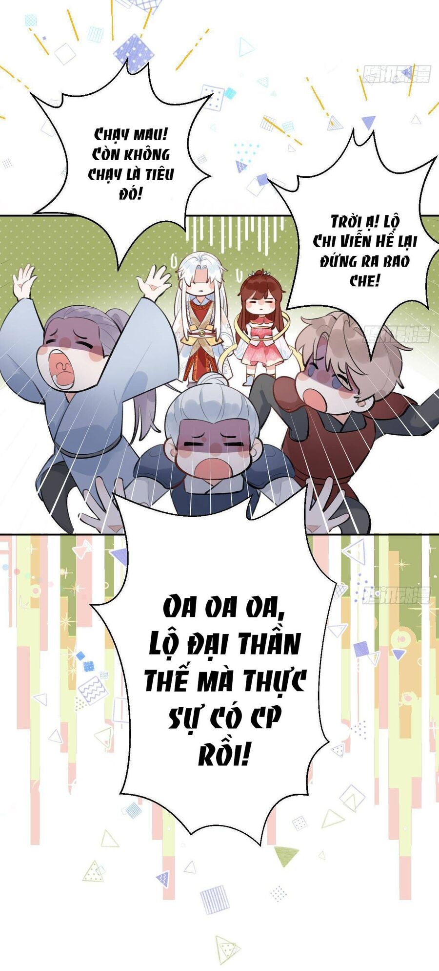 Tình Yêu Mạng Ngọt Ngào Lật Xe Rồi! Chapter 9 - 5