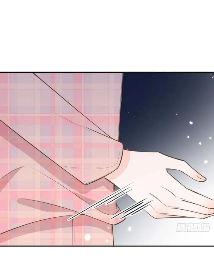 Tình Yêu Mạng Ngọt Ngào Lật Xe Rồi! Chapter 91 - 24